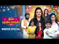 Lagu Sridevi Drama Company | Full Episode | 18th January 2026 | Indraja, Rashmi | ETV
