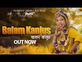 Download Lagu बालम  कंजूस | Balam Kanjus | Pardeep Jandli Official  2019 annusharma