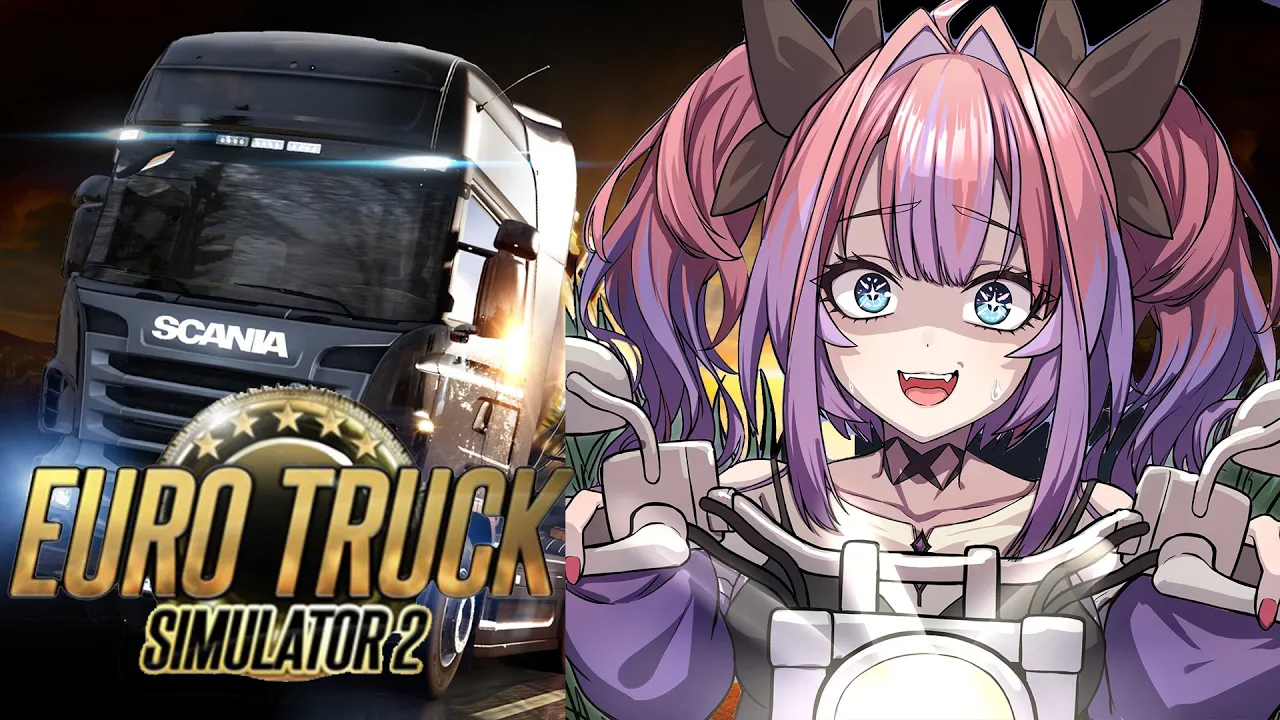 【 Euro Truck Simulator 2 】畑荒らしの無免許トラック【#綺々羅々ヴィヴィ #hololiveDEV IS #FLOWGLOW】