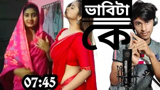  vabi viral video