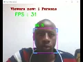 Face Attendance system with python opencv tensorflow-kera real time face recognition