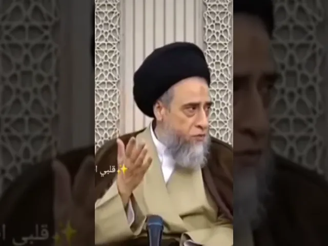 ⁣تعلم صلاه اليل بسهولة.. 🙏❤سيد صباح شبر