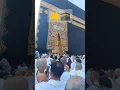 Ya rabbal al_amin #allah #viralvideo #shorts #makkah @MakkahKhadeem1 #short #pyf