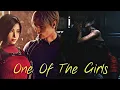 Lagu Ada Wong x Leon S Kennedy | One Of The Girls