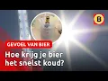 Download Lagu Zo krijg je jouw biertje binnen een paar minuten op 0 graden! 🍻 | Omroep Brabant