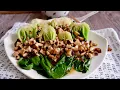 Download Lagu This Super Easy Sauce Makes Any Vegetable Taste Better 香菇蚝油菜 Chinese Mushroom Oyster Sauce Stir Fry