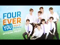Download Lagu [OFFICIAL PILOT] Fourever You Project เพราะรักนำทาง | STUDIO WABI SABI