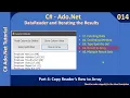 DataReader Part 4 - Copy Reader s Row to Array Ado Net Tutorial