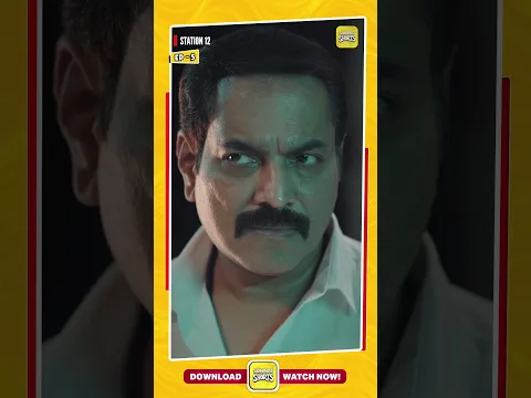Epdi elllame match agudhu?? 😨 | Station 12 | Episode - 4 #sunnxtshorts  #investigation