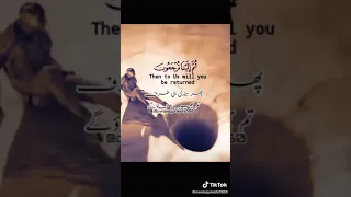حالات واتس دينية تك توك 