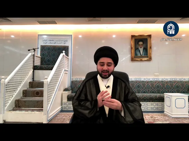 ما علاقة استجابة الدعاء بـ