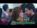 Download Lagu Lirik Lagu India || Janam Janam dan Artinya || Lagu India Sedih Terbaru 2021 || Spesial Akhir Tahun