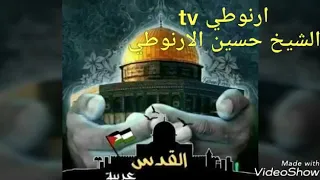 صلى الله على من خص 