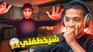 قصة حقيقية لحالي في امبيت 