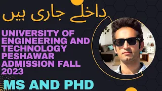 uet admissions for ms phd fall 2023 learn with ijaz ul haq