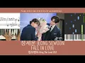 Download Lagu FALL IN LOVE - 정세운 JEONG SEWOON 킹더랜드 King The Land OST | Piano Cover | Sheet | Chord | Tutorial