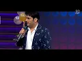 Oye meri Zoharjabeen sing by kapil sharma || tkss || TKSS || by kapil sharma &the kapil sharma show|