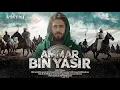 Download Lagu SEMUA MENANGIS! Ibu Amar bin Yasir Dibunuh dengan Kejam di Makkah!
