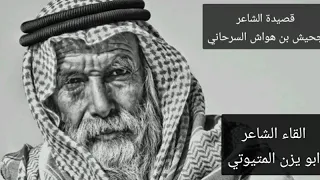 يعيال ياللي تركبون المراجيب دندنها