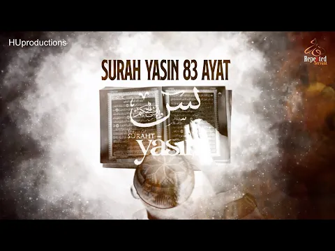 Download MP3 Surah Yasin - Surah 36 (83 Ayat)