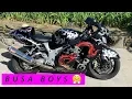 These BUSAS Are EVOLVING - It Came From Craigslist Ep 7