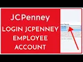 JCPenney Employee Login How to Login JCPenney Employee Portal 2023