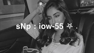 شيلة ياشوق قلبي وعيني ارشيف بطيء 