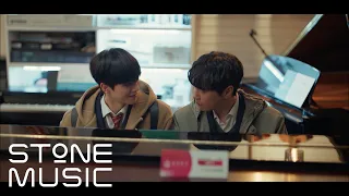 [포핸즈 (Four Hands Two Sonatas) OST Part 2] 소수빈 (So Soo Bin) - Know you, Feel you MV