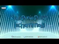 Lachhamma Song With Lyrics - Ishq Songs - Nitin,Nitya Menon,Anoop Rubens-Aditya Music Telugu