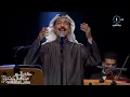 عبدالله الرويشد - وين رايح حفل دار الآوبرا الكويتية