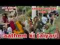 Download Lagu mundire aathem ke nivet 🙏 karne gaye | Sanjay ye kya leke aa gaya ? 🤔 | Thakor’s family vlogs 