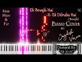 Download Lagu Ek Bewafa Hai Piano Cover By Jagdish Verma | Free Midi \u0026 FLP | Udit Narayan #hindi #song