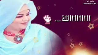 الكنداكه النحاس والدرع 