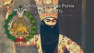 Salām E Shāh Vatanam Himno Nacional Del Sublime Estado De Persia Subtítulos En Español 