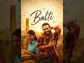 Jaalakaari | Speed + Reverb version | Balti Movie | New Movie | Sai Abhyankar Music 