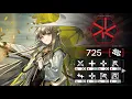 Download Lagu [Arknights] CC#2 Permanent Map - Immortal Hall 725 clear