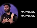 Hamari Adhuri Kahani (Lyrics) - Arijit Singh | Lyrics Tube