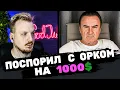 Download Lagu Переговорный процесс