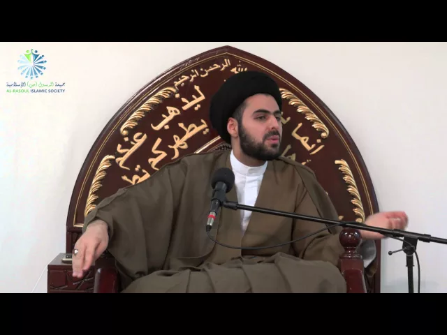 The Hijab Series [#3] - The Reality Behind Western View of Hijab - Sayed Ahmed Al-Qazwini - Day 10