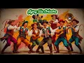 Download Lagu Gypsy Ska Orkestra | Gypsy Jazz Manouche Instrumental Music For Relax