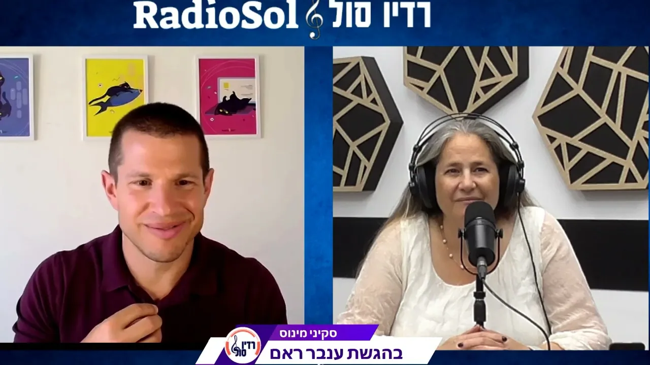 האיש מאחורי החתול