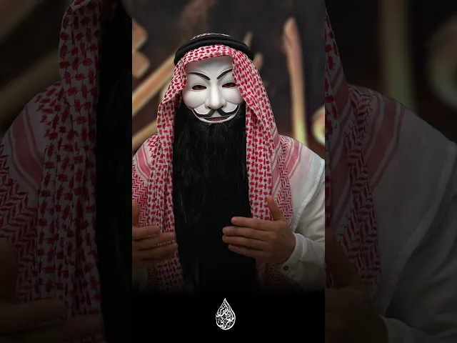 ⁣يا صعسلم !