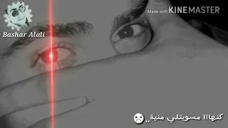 دنيا لعبت لعب بيا     دندنها