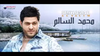 محمد السالم      المريخ يا بطيخ                  دندنها