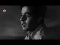 Toote Huye Khawabo Ne (HD) दिलीप कुमार का बेहद दर्दभरा गाना | Mohd Rafi | Madhumati | Old Hindi Song