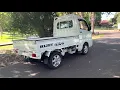 Hijet 4WD 2017 Ute For Sale Bargain Price www EdwardLees com au