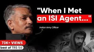 when lt gen d p pandey met an isi agent true story 