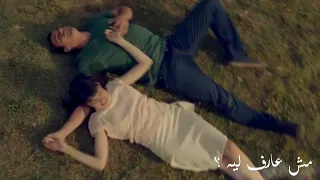 على راحتي معاكي وكأنك أمي الرحمة فرات نارين 