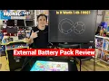 Official External Battery Pack Review on The Infinity Game Table by Arcade1Up - Worth 149-199