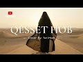QESSET HOB (قصة حب) - Ramy Ayach | Arabic Song Viral 2026 | Lirik & Terjemah